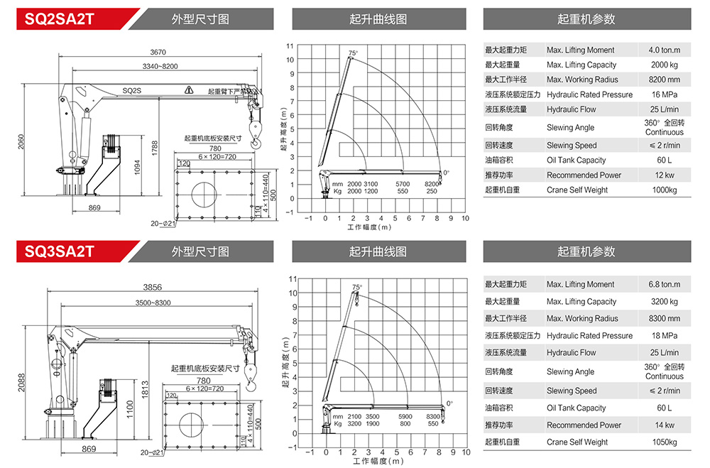 样本-1.jpg