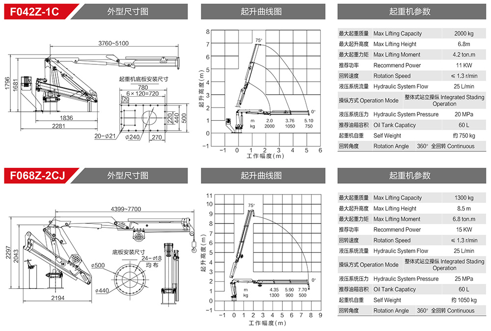 样本-13-1.jpg