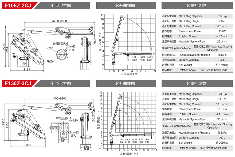 样本-13-2.jpg